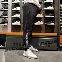 Noble bird sweatpants casual pants 2019 autumn students close mens pants womens sweatpants 5393147 5393126