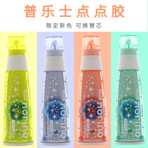 Japan PLUS Prussian scroll double-sided tape DIY hand account correction tape type Dot glue lipstick glue