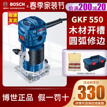 Bosch GKF550 heedge machine Professional woodworking power tool GMR1 engraving machine hydropower open slot machine small roaster