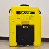 Eagle beast eyewash portable 53L emergency laboratory plastic device mobile wall-mounted eyewash inspection factory