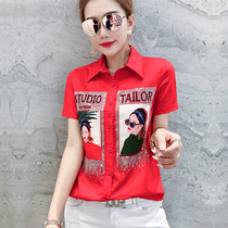 European and American Tide brand 2021 summer clothes new hipster slim shirt women short sleeve fashion foreign style loose casual top