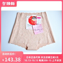 Super comfortable ~ Japanese County is GUNZE lace jacquard middle waist high waist flat corner unscented underwear safety pants 1362