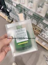 MUJI MUJI MUJI indoor fragrance gift box set green essential oil aromatherapy with rattan porcelain bottle