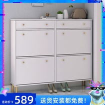 Italian light luxury shoe cabinet Nordic simple modern large capacity foyer cabinet Entrance door 25cm dump shoe cabinet white
