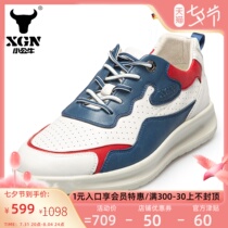 XGN Little Bulls Mens shoes 2022 New trends Spring Summer casual shoes Mens leather damping sports breathable shoes