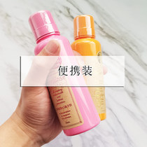 Japans biter propolis composite mouthwash portable cherry blossom propolinse except for the stinky tooth stains 600ml