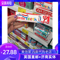 UK Supermarket Sourcing Acquafresh Mint Taste Low Fluorine Sugar-free Swallowed Child Toothpaste 50ml0-6 