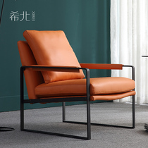 Sofa Chair Single Designer Living Room Sloth Internet Café Internet Café Internet Café Books Modern Minima Nordic Iron Art Industrial Wind