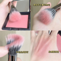 Mother is clear through blush and soft wool brush points color brushed blush brushed genuine animal hair natural softness and comfort