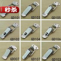 Box C- buckle hook hook hanging button equipment box simple lock metal buckle open-mounted luggage spring iron