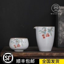 Ink Shou Fanqing Ru Kiln Road Cup Ceramic Household Large-capacity Public Cup Teapot Kung Fu Tea Appliance Accessories Big Division Tea