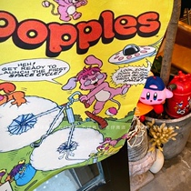 ten thousand paparazzi shops Seven colourful garden tours will be happy hanging cloth decoration posters