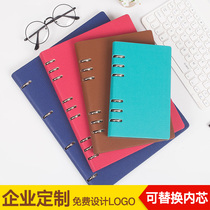 a5 Notebook postgraduate entrance examination special record book girl bookkeeping book work thickened diary literature art exquisite Business soft leather loose leaf removable office meeting notepad a4 custom printable logo