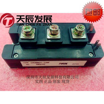 CM300DY-12HF power IGBT modules