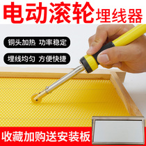 Nest base embedding device Nest base nest spleen pressure device electric heating non-automatic gear copper head bee beekeeping tool