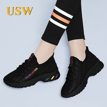 Sneakers Women 2021 Summer Chains Net face Breathable Casual Running Shoes 100 LAP LIGHT HOLLOWED-OUT OLD DADDY SHOES