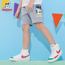 Babu Bean Boy Clothing Boy Pants Slim Fit Summer New Kids Casual Sports 50% Pants Korean Version Ocean Gas Tide