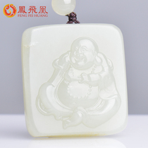 Fengfeihuang Xinjiang Hetian Jade seed material Buddha Gong pendant women Maitreya Buddha Jade original stone leather Jade Jade women