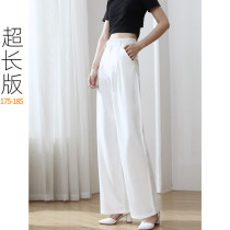 Summer thin tall 175 long straight pants womens high waist hanging ice Silk Loose casual white trousers high waist