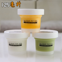 Net red ice cream box pudding jelly bottle wood bran cake cup yogurt box ice cream jar frosted plastic bottle