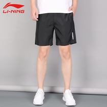 Li Ning Shorts Mens Summer New Fitness Speed Dry Sports Pants Running 100 Hitchhiking Big Code Mens 50% Pants