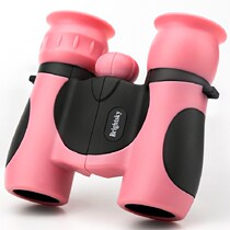 Pink Children Telescope Twin Cylinder HD High Times Portable Small Eye Protection Birthday 61 Gift outdoor Spring Suburban Tours