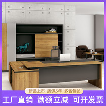 Plate thickened 2 2 meters large Class 2 4 meters BOSS table BOSS table fashion BOSS desk fashion BOSS desk with side cabinet