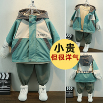 Boys coat spring and autumn models 2020 new children Spring foreign wind coat baby handsome clothes childrens clothing hooded