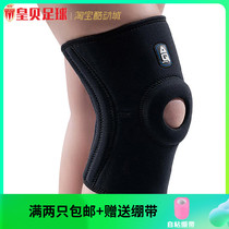 Real Madrid Football AQ Kneecap Knee Warm Basketball Hiking Badminton Football Mountaineering Sports bike AQ3053