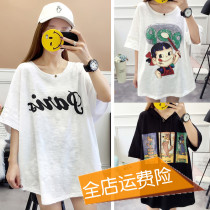 Pregnancy woman dress with summer clothing blouse 2021 new Korean version loose big code hit undershirt short sleeve pure cotton pregnant woman t-shirt short