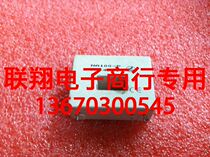 Current sensor NA100-P supports seven days no reason to return