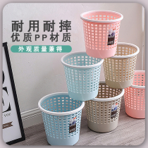 Xitianlong plastic round trash can Office toilet toilet Home kitchen with fixed ring paper basket small