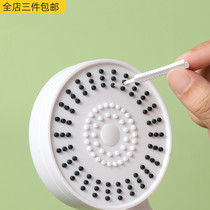 Disposable shower gap brush household multifunctional mobile phone charging hole cleaning brush earphone hole small brush 10 sets