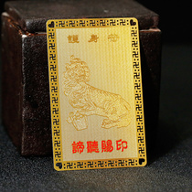 Zodiac Sheep 2022 belongs to the sheep mascot This Year of the Year Listen to the Golden Card Bronze Pendulum and Ornament Gifts for men and women