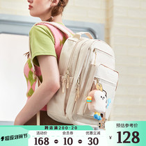 Neikidnis Chinese Bookbag Female College Student Simple Backpack Girls In Wind Middle School Students Shoulder Backpack
