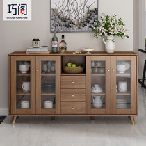 Nordic sideboard modern minimalist living room locker dining room kitchen tea cupboard cabinet Chinese light luxury wine cabinet
