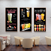 Drink fruit shop wall decoration painting cold drink poster picture stickers fruit juice personality milk tea shop wall decoration