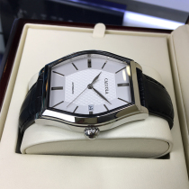 Carolet 2022 mens watch male fashion minimalist mechanical watch mens table full automatic real leather strap waterproof