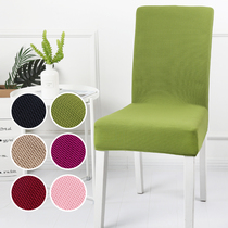 Backrest chair cover cover simple stool cover household modern simple Chinese style elastic thickening stool cover conjoined chair cover