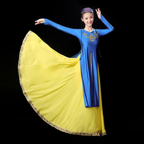 Xinjiang dance shows a new Uyghur ethnic dance suit blouses with a large pendulum skirt and a long dress for womens square dance