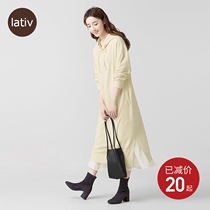 lativ Chengyi womens Terry loose version hooded dress with hooded clothes long dress autumn and winter womens