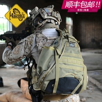 MagForce Magjos Freelander One-Shoulder Backpack Taiwan Horse 0410
