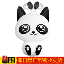 Panyi cartoon panda retractable in-ear music headset mobile phone Sports Headset