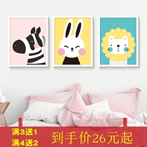 Childrens decorative paintings Boy and girl room hanging paintings Cartoon style Nordic modern minimalist bedroom bedside animal wall paintings