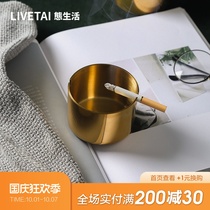 State life ins Wind home living room office ashtray golden stainless steel creative ashtray light luxury small ornaments