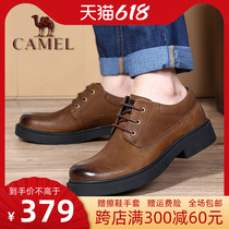 Cammel camel mens shoes spring new business casual shoes genuine leather wear wear frock shoes men outdoor leather shoes