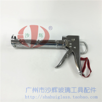 Suppress Glass Hard Glue Gun Tile tile Tile Thickening All-iron Center No Deviation From Durable