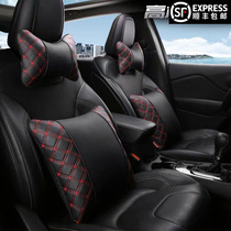 Car pillow headrest pair of four-piece pillow car cushion car back waist cushion car rear waist leather pillow four seasons