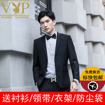 Playboy VIP suit top mens single piece casual suit Mens suit slim Korean version groom best man dress