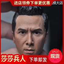 1 6 Donnie Yens head sculpture kills the wolf Jingwumen Chen Zhen as a third-party soldier accessory